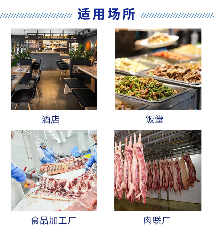 20L-详情页_09.jpg