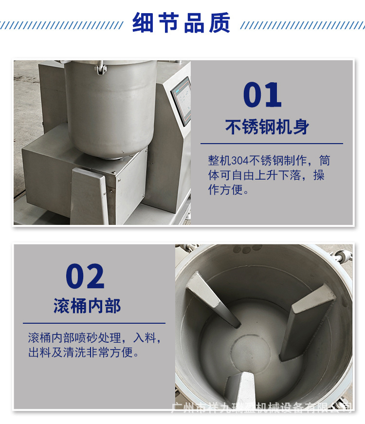 20L-详情页_06.jpg