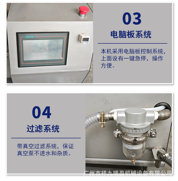 20L-详情页_07.jpg